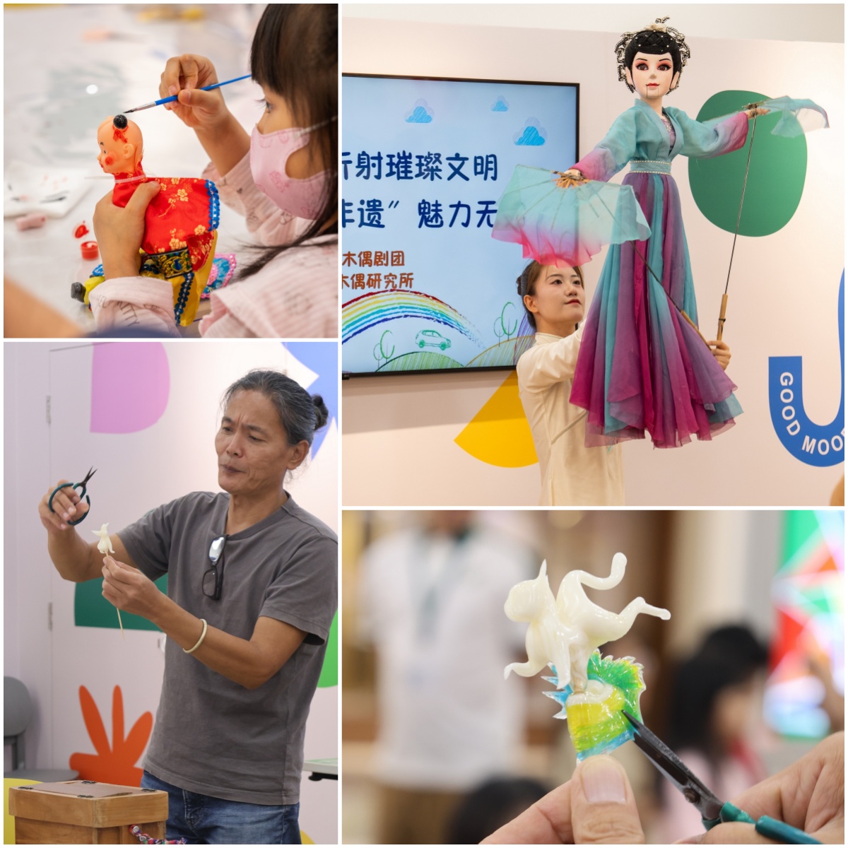 澳娱综合「上艺坊」办吹糖及杖头木偶戏工作坊  助力弘扬中华传统非物质文化遗产技艺