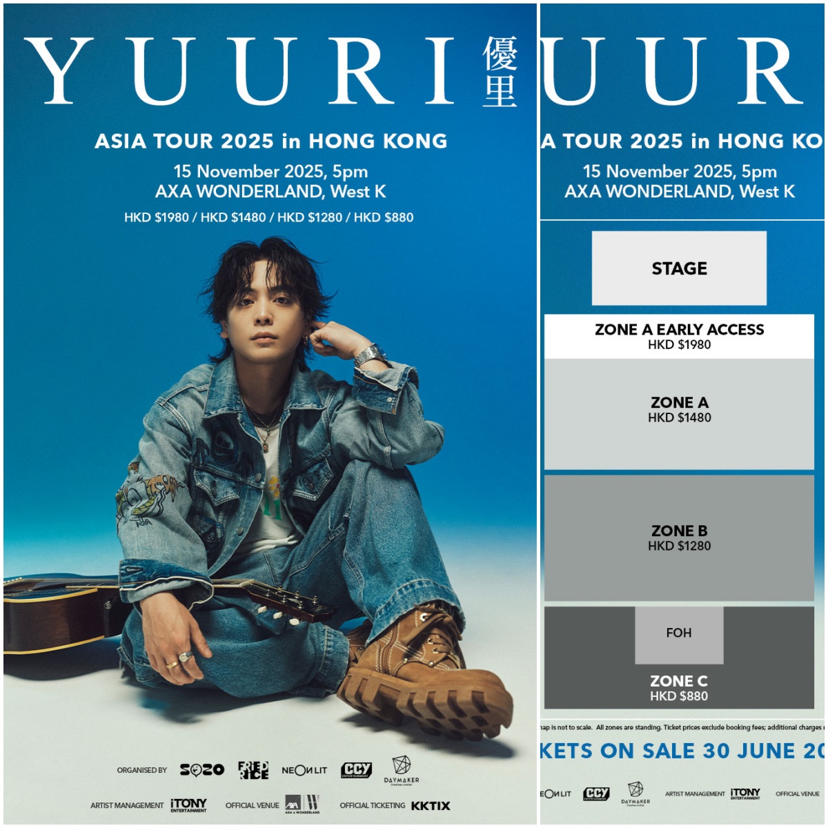 日本人气创作歌手优里（YUURI）  于2025年11月15日首度来港开唱