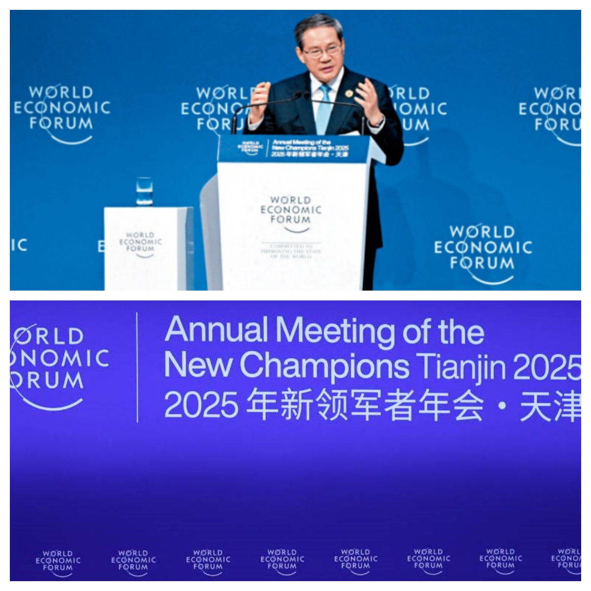 李强：中国第二季经济持续向好