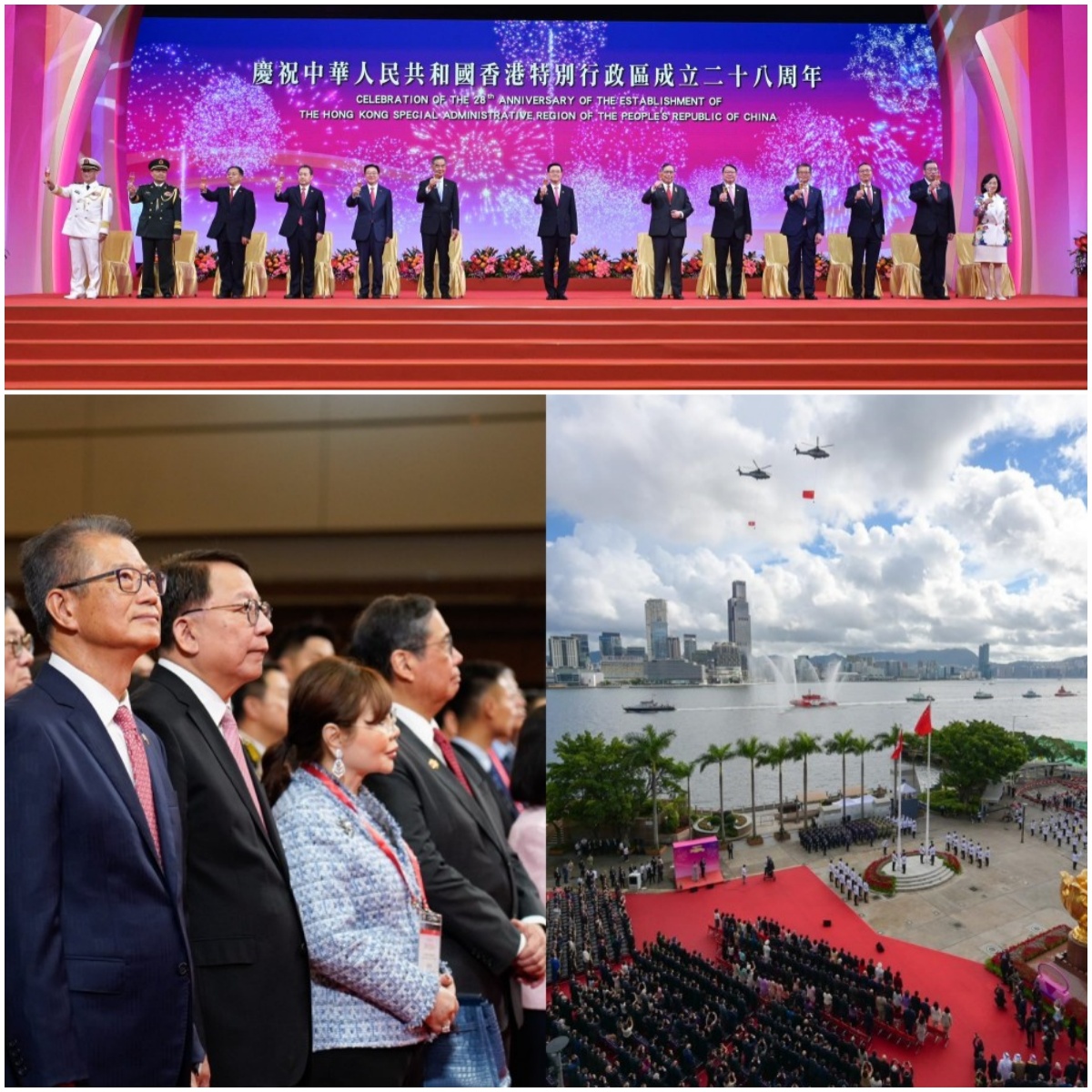 香港回归祖国二十八周年  李家超：上任三年来发展经济改善民生，已陆续看见成果