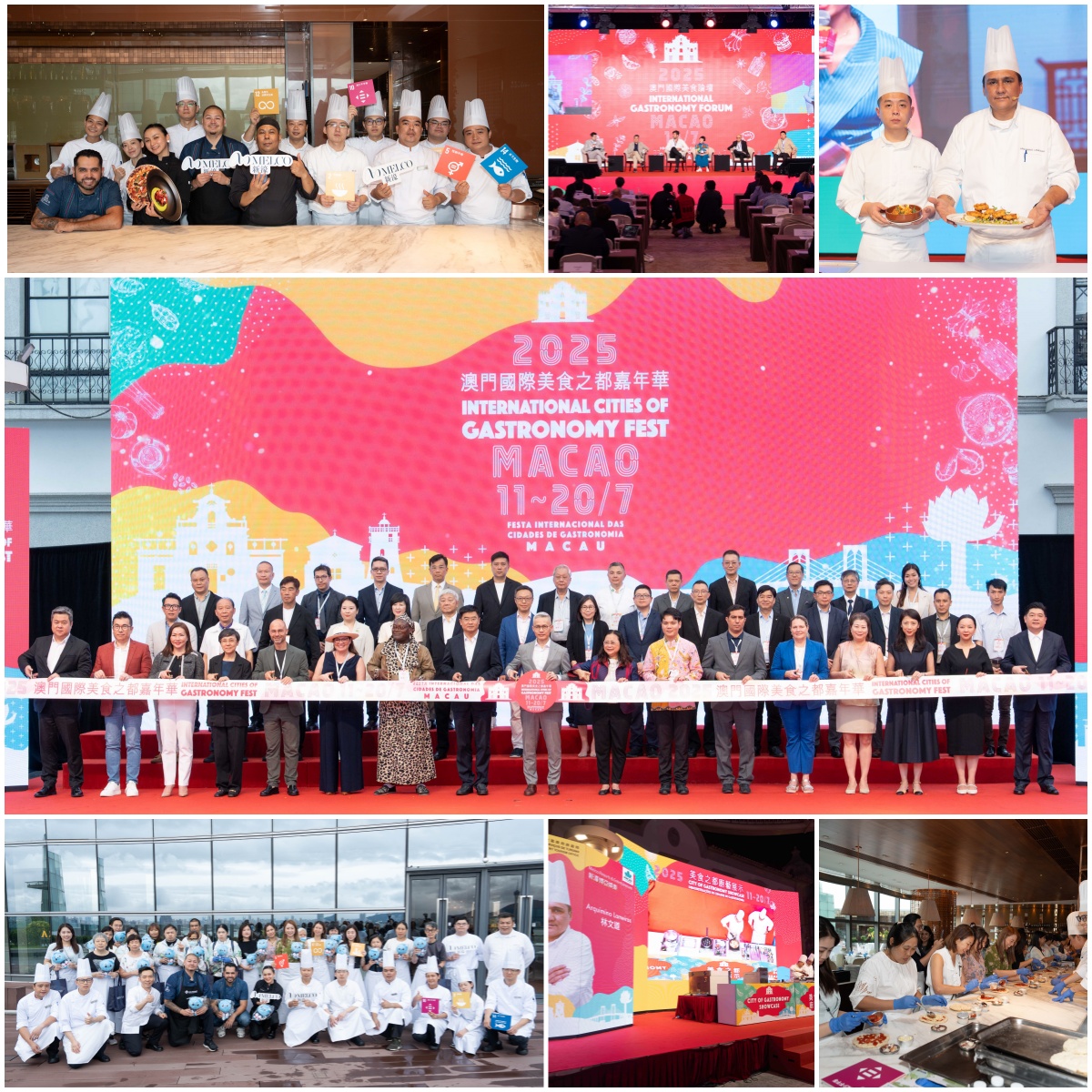 新濠支持旅游局主办之「2025国际美食之都嘉年华」展示本澳独特饮食文化