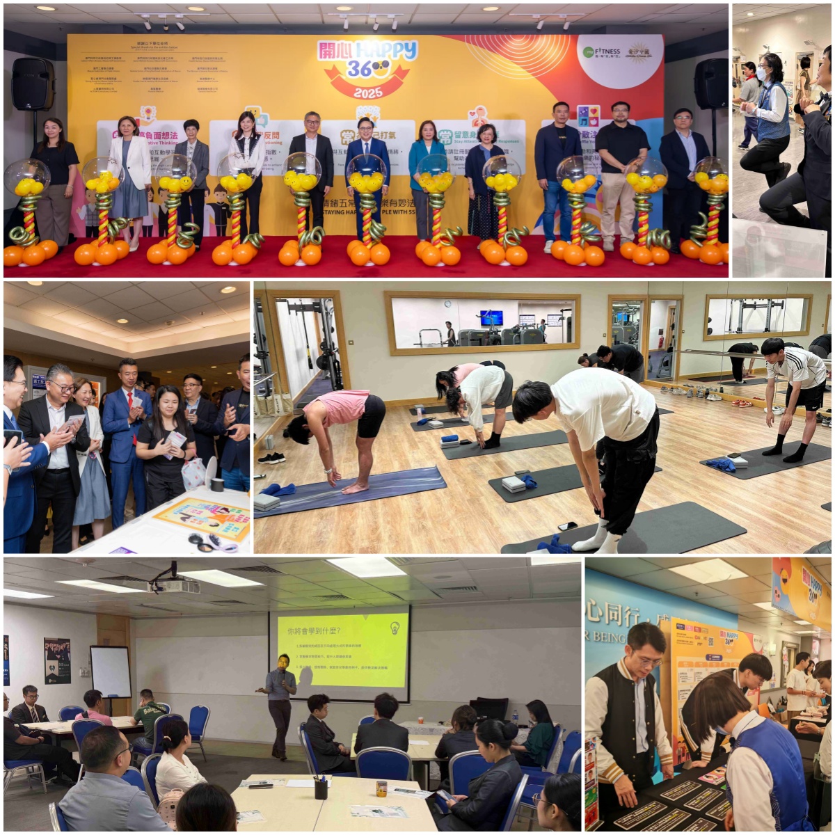 金沙中国连续五年举办「开心360」活动月 冀全面提升员工身心健康