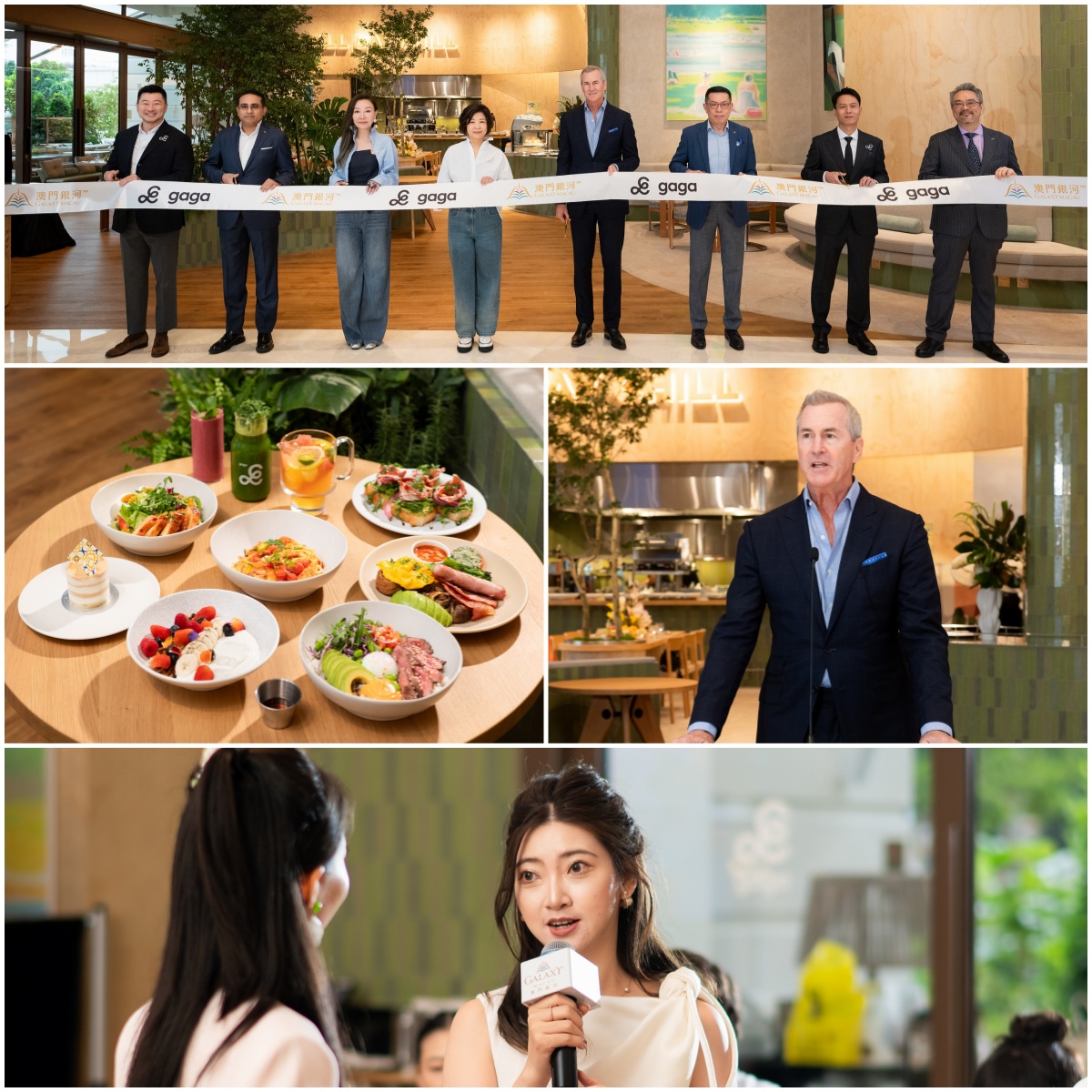 澳门银河喜迎 gaga 澳门首店  以艺术及健康重塑美食品味文化