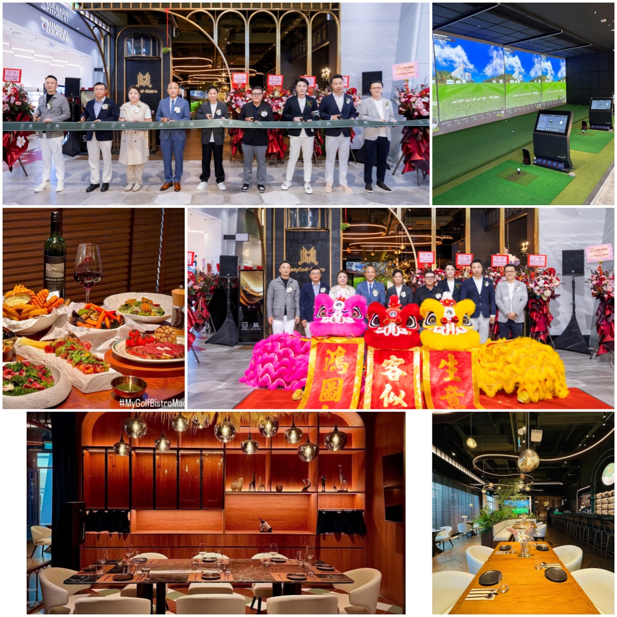 在挥杆之间品味世界 「MyGolf Macau」及「MyGolf Bistro」  正式登陆澳门葡京人H853 Fun Factory娱乐厂
