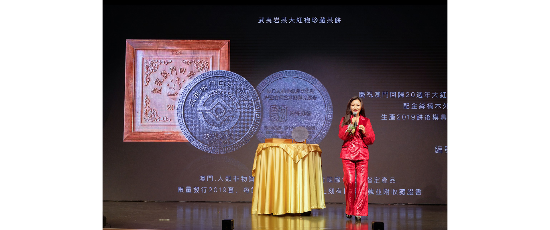 通栏图片